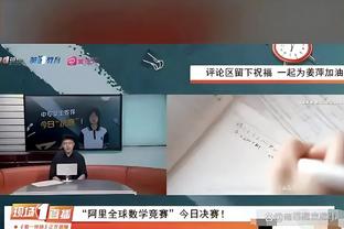 收到了5个首轮签报价？名记：篮网坚称他们不卖米卡尔-布里奇斯